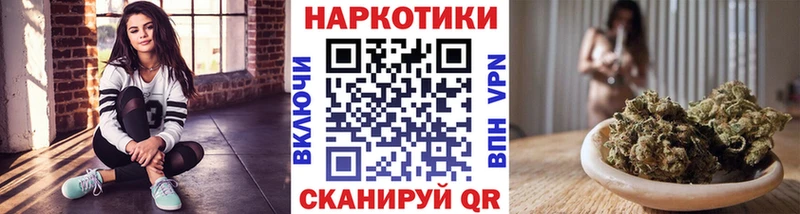 Что такое Краснокамск Кокаин  А ПВП  ГАШ  Бошки Шишки  Метадон  МЕФ 