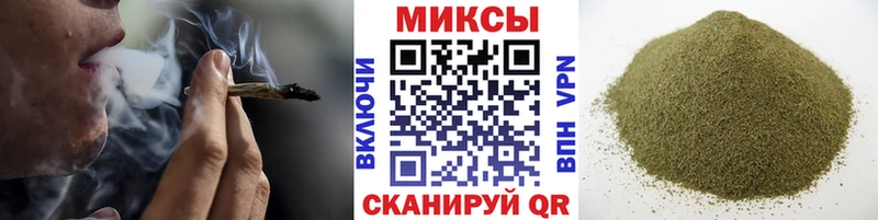 БУТИРАТ Butirat  купить   Краснокамск 