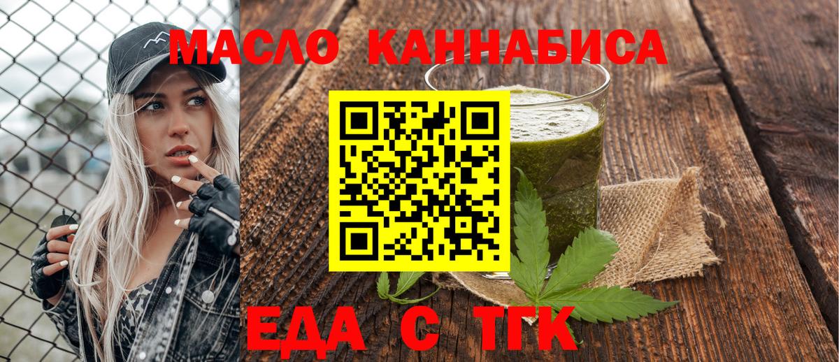  КОКАИН Краснокамск