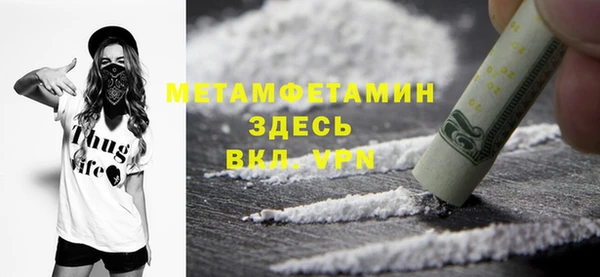 стаф Карпинск