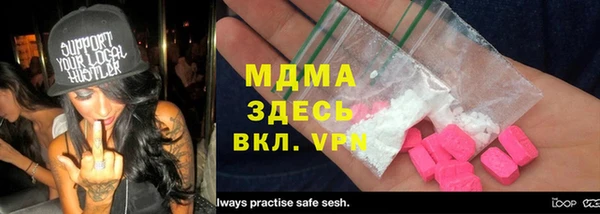 дистиллят марихуана Карталы