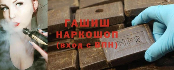 ECSTASY Касимов