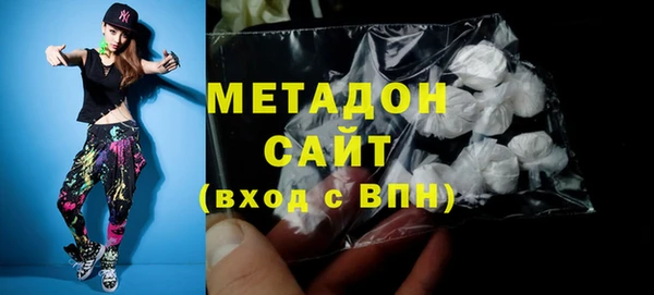 ECSTASY Касимов