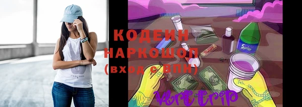 ECSTASY Касимов