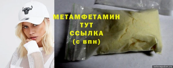 дистиллят марихуана Карталы