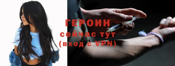 стаф Карпинск