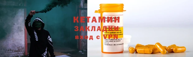 стаф Карпинск