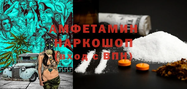 дистиллят марихуана Карталы