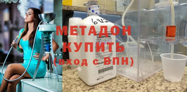 ECSTASY Касимов
