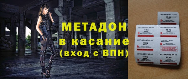 дистиллят марихуана Карталы
