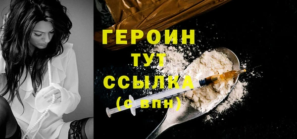ECSTASY Касимов