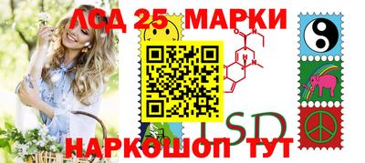 apvp Ливны