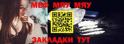 apvp Ливны
