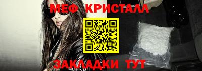 метадон Лесосибирск