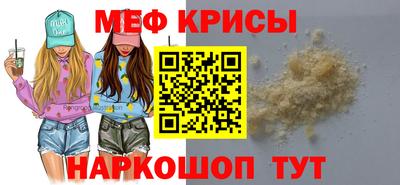 apvp Ливны