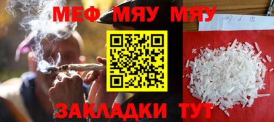 метадон Лесосибирск
