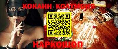 apvp Ливны