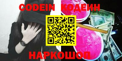 apvp Ливны