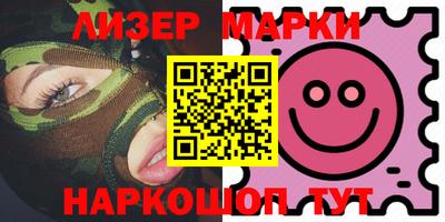 метадон Лесосибирск