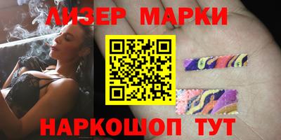 метадон Лесосибирск