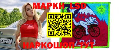 кокс Ликино-Дулёво