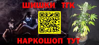 метадон Лесосибирск