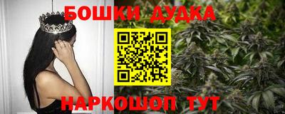 apvp Ливны