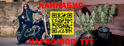 метадон Лесосибирск