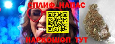 apvp Ливны