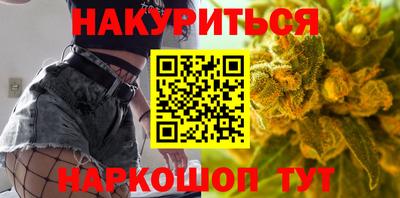 apvp Ливны