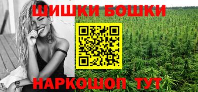 apvp Ливны