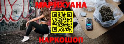 кокс Ликино-Дулёво