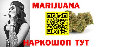 apvp Ливны