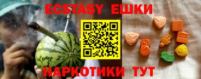 кокс Ликино-Дулёво