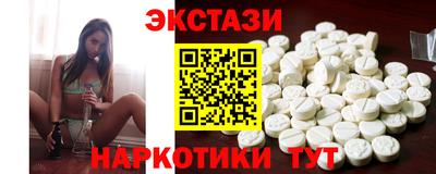 apvp Ливны