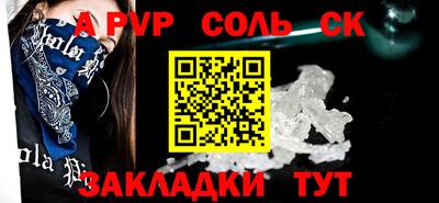 кокс Ликино-Дулёво