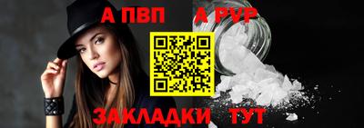 кокс Ликино-Дулёво