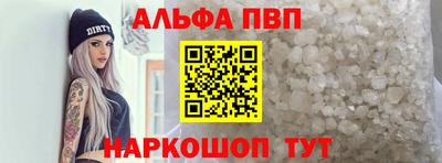 кокс Ликино-Дулёво