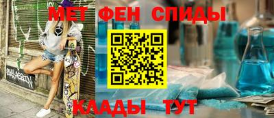 apvp Ливны