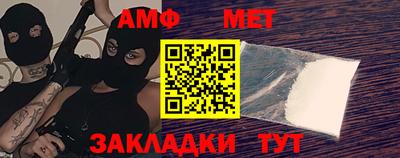 кокс Ликино-Дулёво
