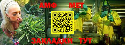 метадон Лесосибирск