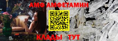 кокс Ликино-Дулёво