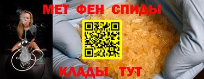 apvp Ливны