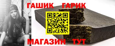 MESCALINE Ярославль