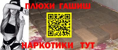 метадон Лесосибирск