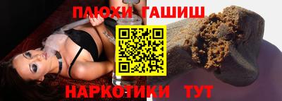 кокс Ликино-Дулёво