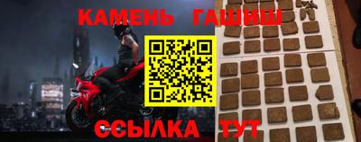 apvp Ливны