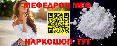 кокс Ликино-Дулёво