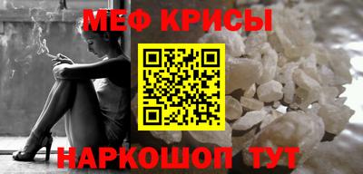 кокс Ликино-Дулёво