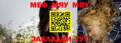 кокс Ликино-Дулёво